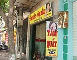 cận cảnh tẩm quất thư giãn - Hình 1