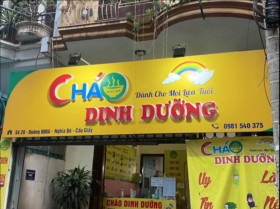 cháo dinh dưỡng gần đây nhất - Hình 2