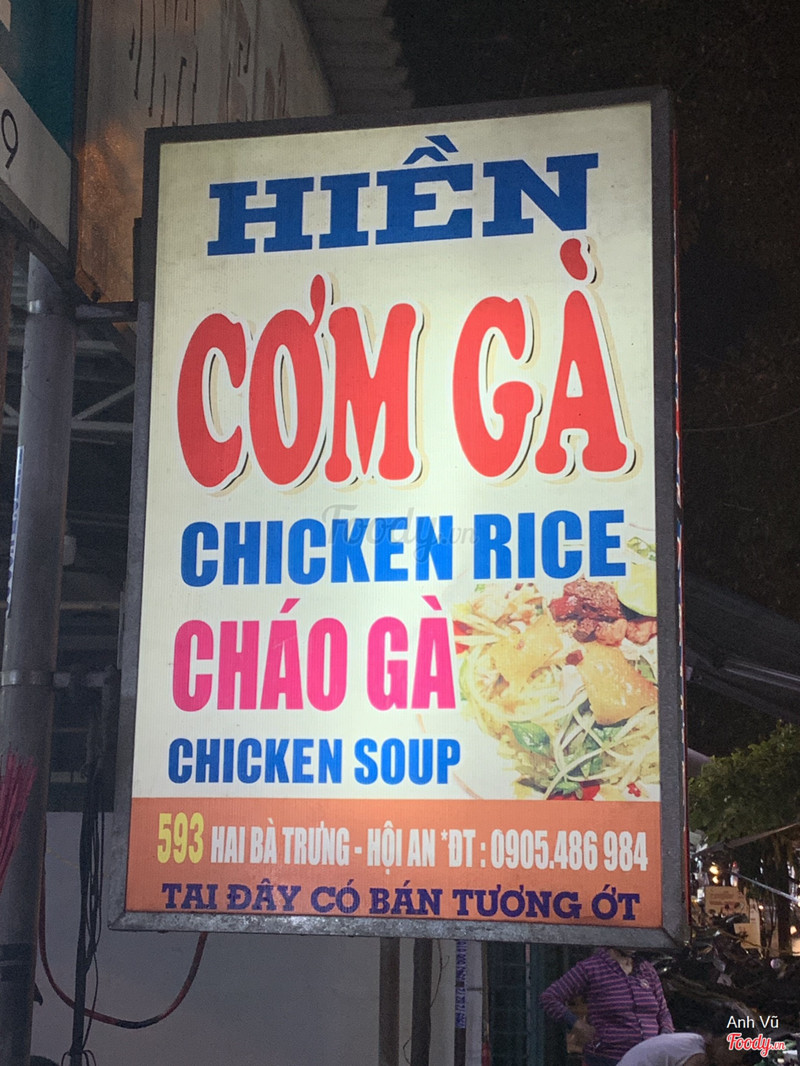 cơm gà an hiền hội an - Hình 1