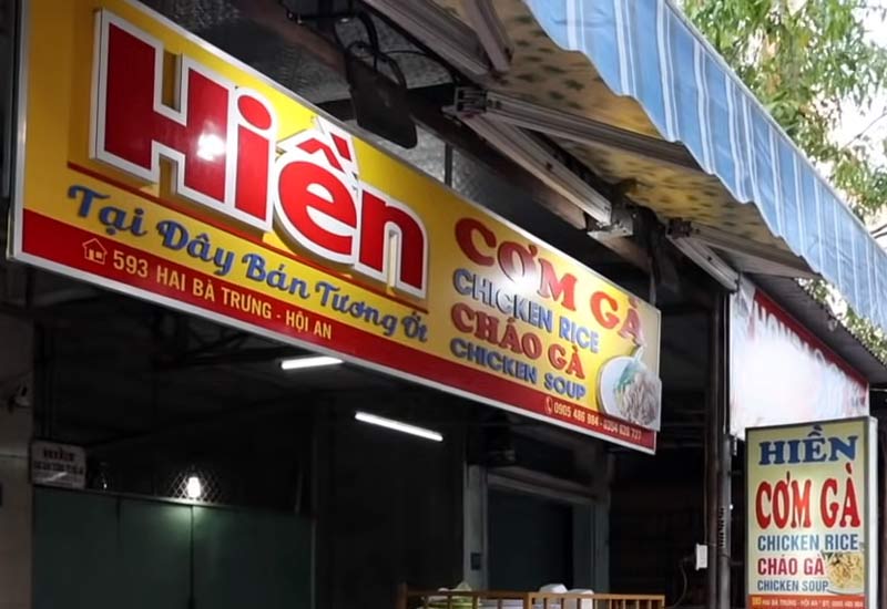 cơm gà an hiền hội an - Hình 2