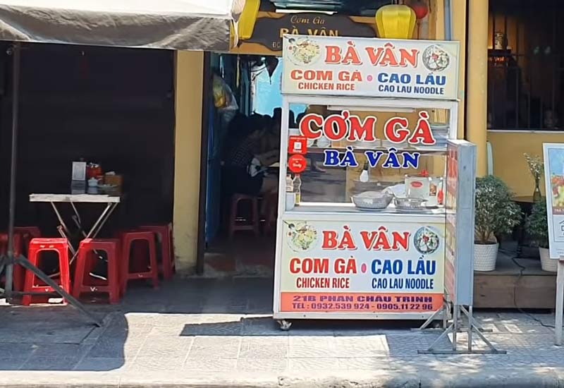 cơm gà bà vân hội an - Hình 4
