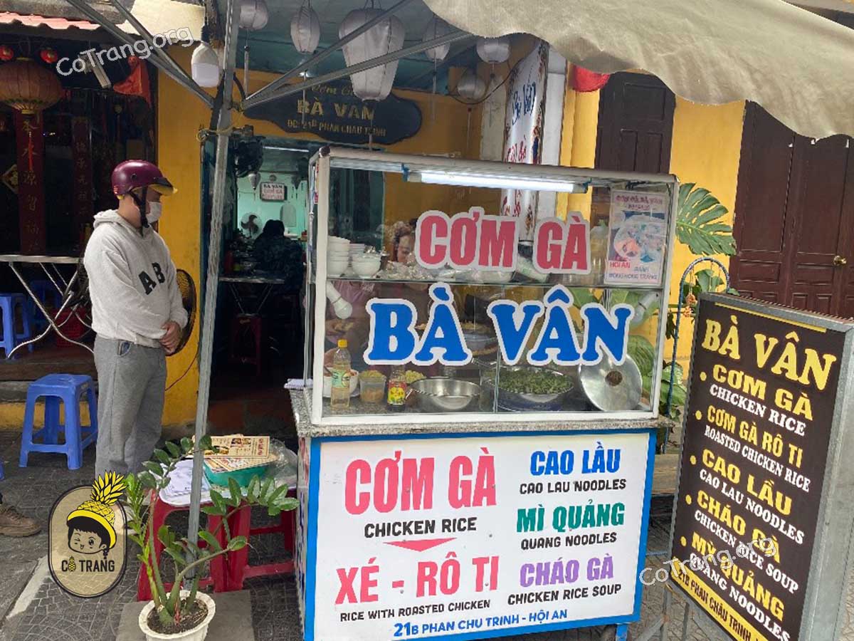 cơm gà bà vân hội an