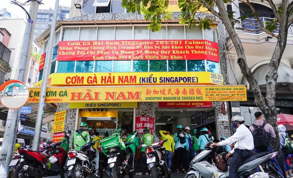 cơm gà hải nam gần đây - Hình 3