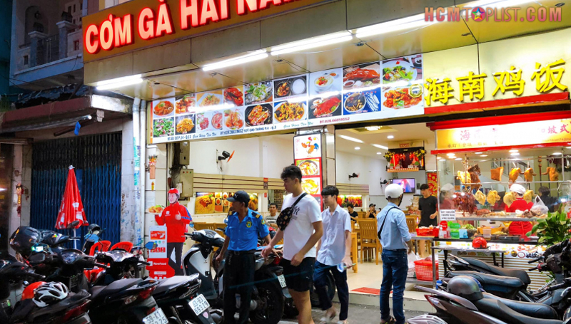cơm gà hải nam quận 5 - Hình 4