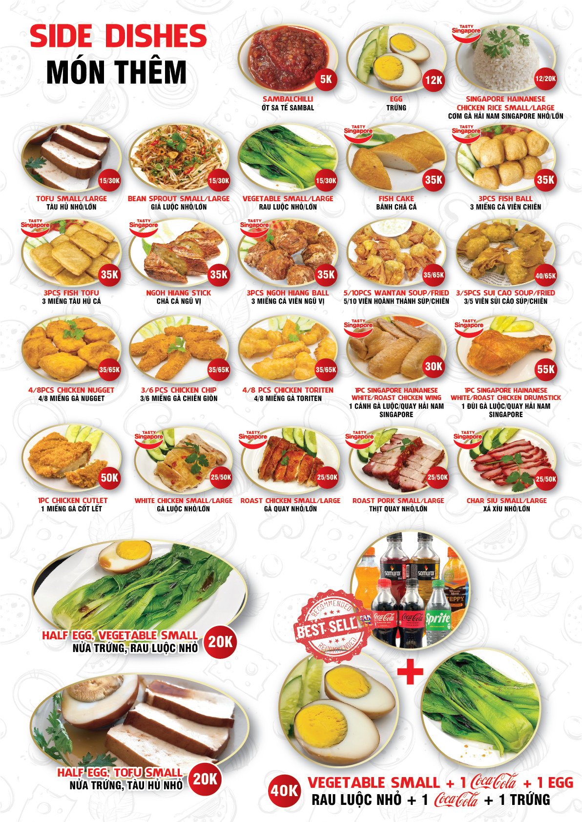 cơm gà hải nam võ văn tần - Hình 2
