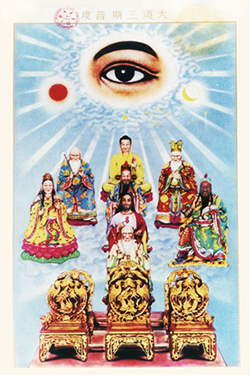 đạo cao đài thờ những ai - Hình 3