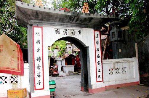 đền bà chúa kho hưng yên - Hình 2