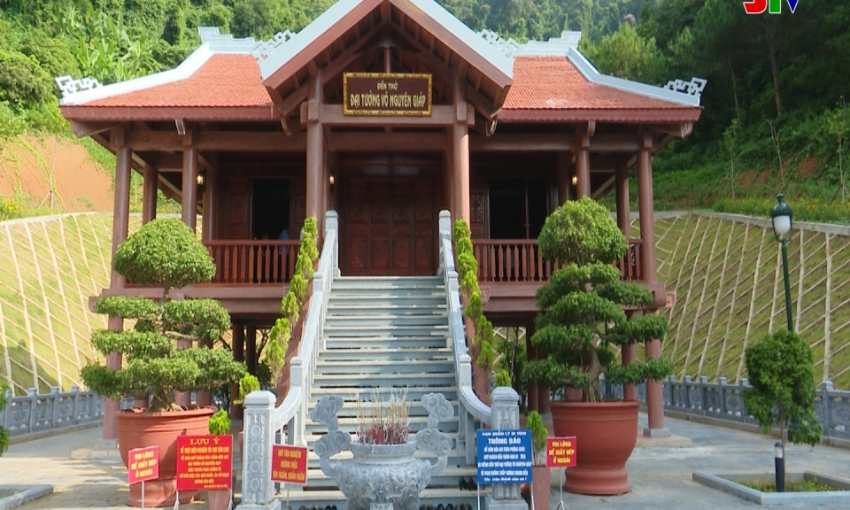 đền thờ đại tướng võ nguyên giáp - Hình 2