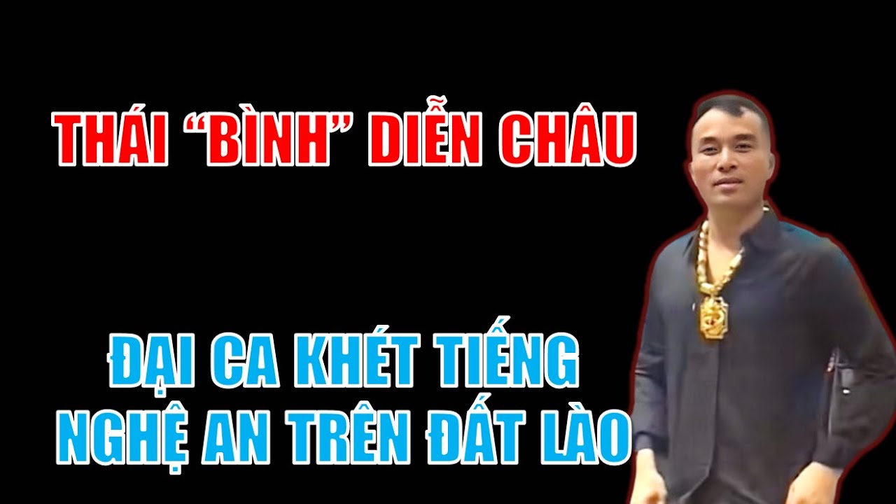 diễn bình diễn châu nghệ an - Hình 1