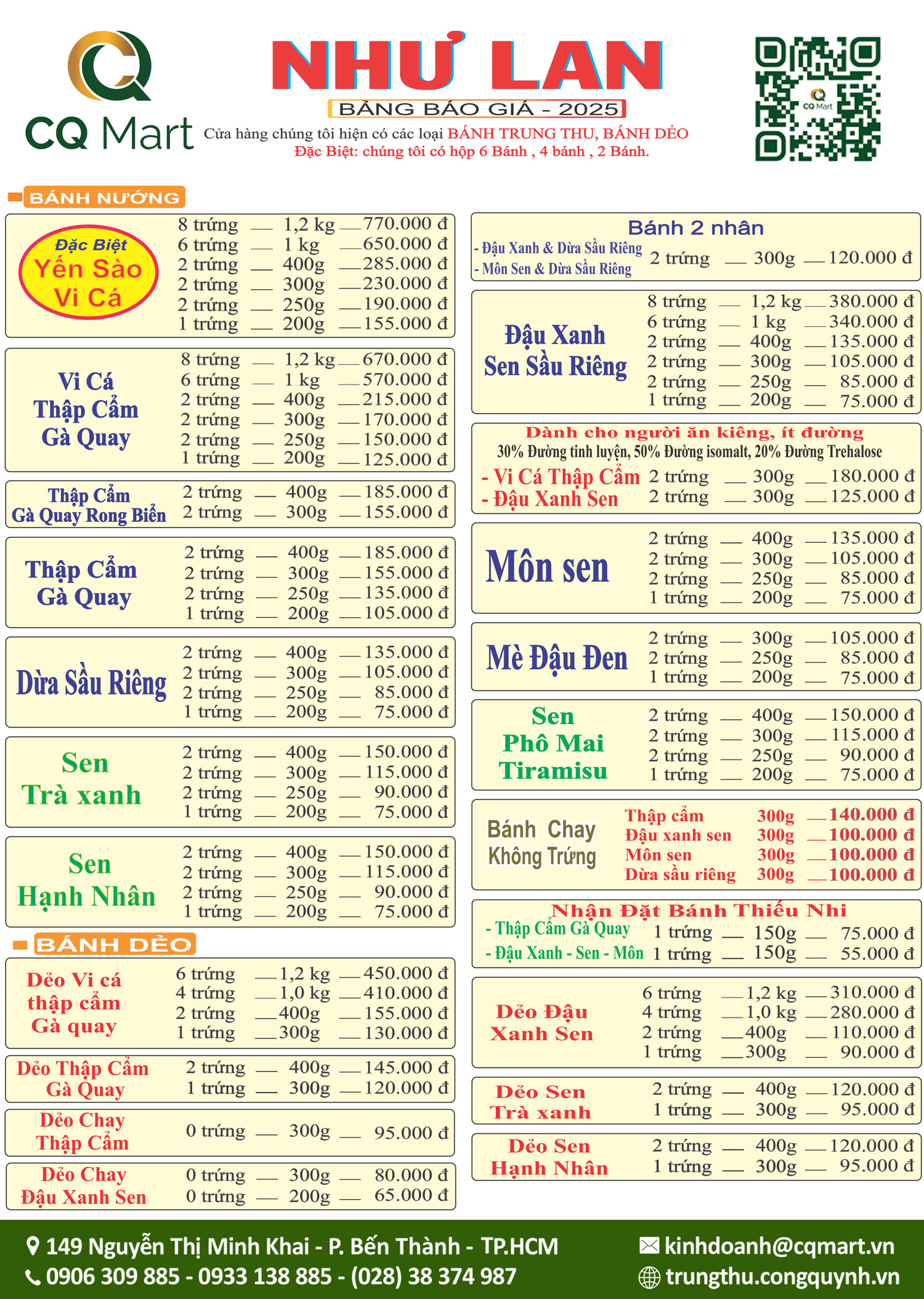 giá bánh trung thu như lan 2026 - Hình 4