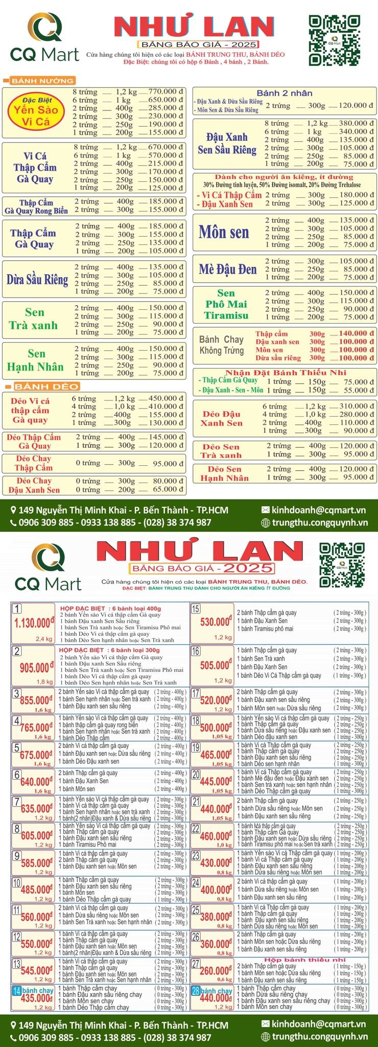 giá bánh trung thu như lan 2026