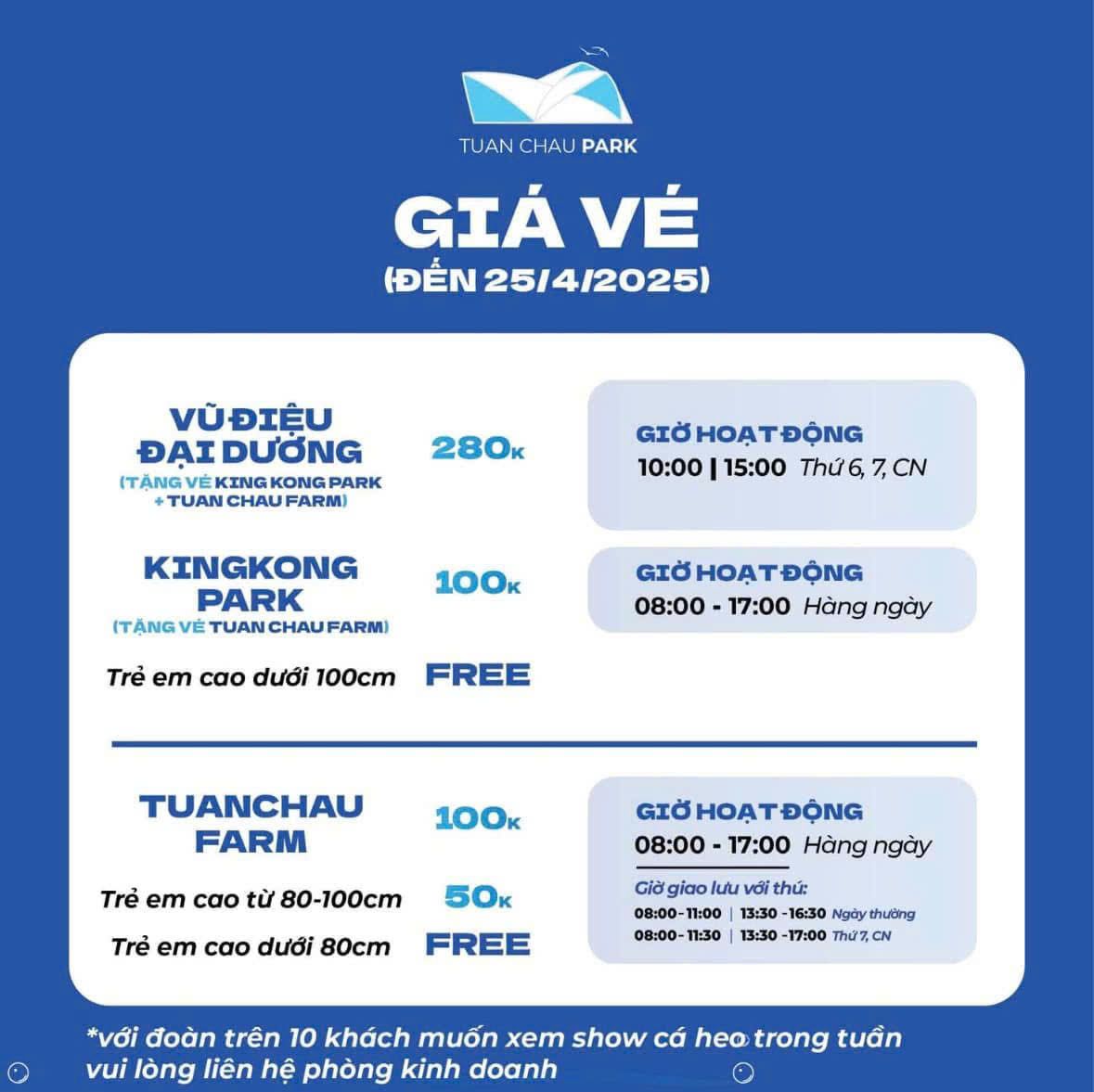giá vé tuần châu quốc oai - Hình 2