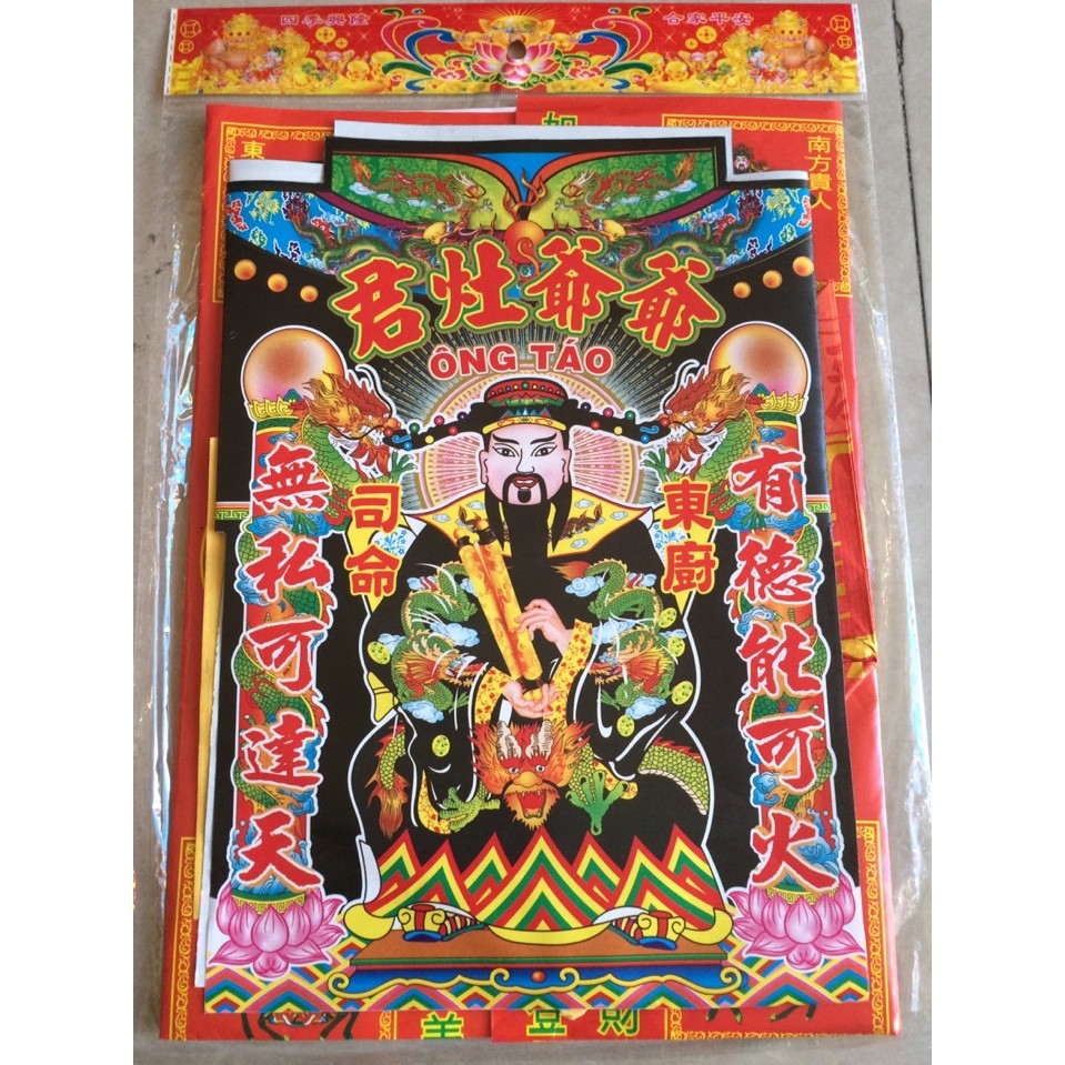 giấy cúng ông táo