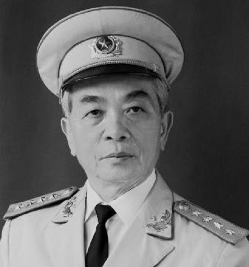giới thiệu về đại tướng võ nguyên giáp - Hình 3