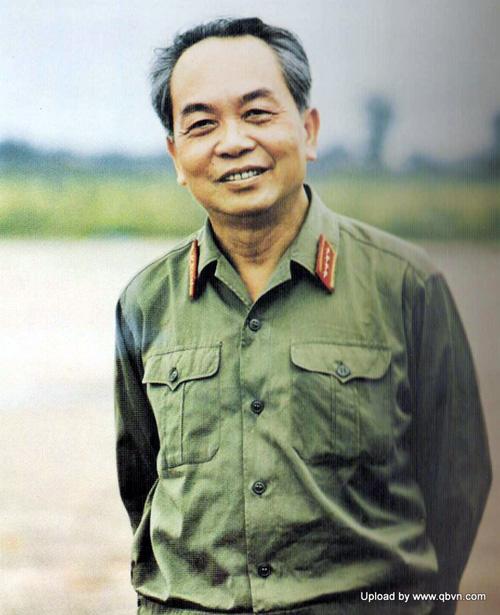 giới thiệu về đại tướng võ nguyên giáp - Hình 4