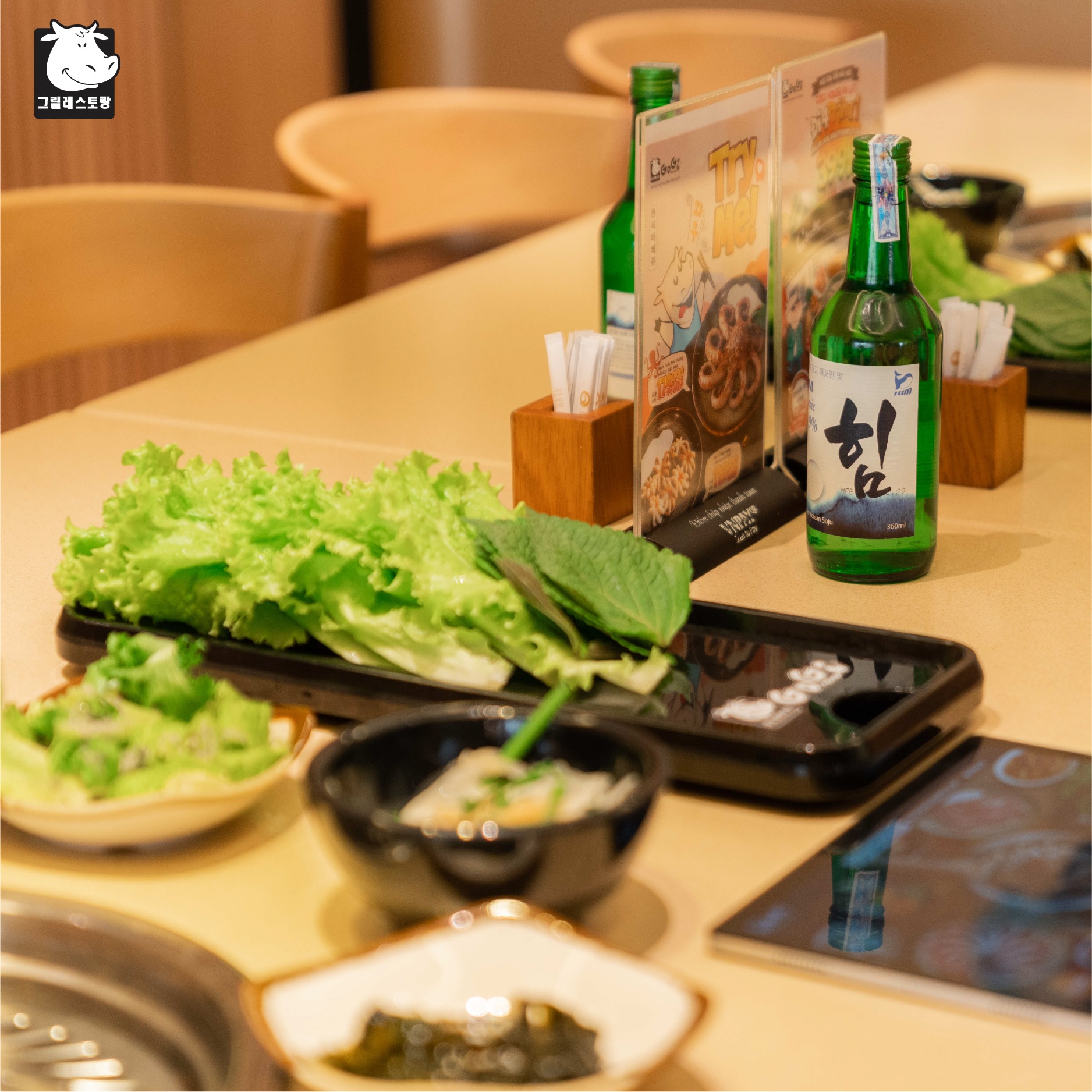 gogi house vạn phúc hà đông - Hình 1