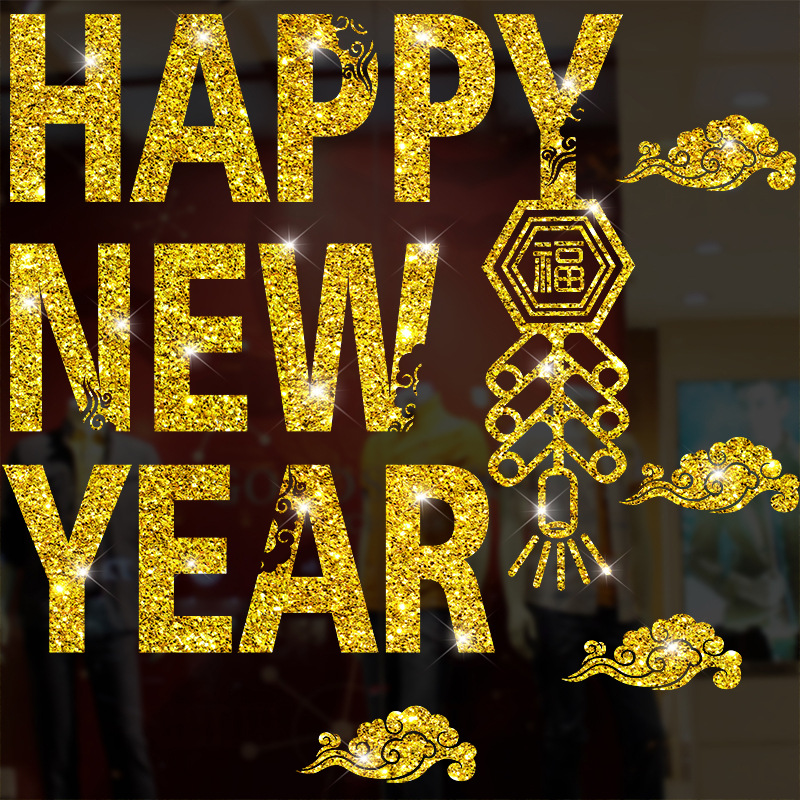 happy new year happy new year - Hình 4