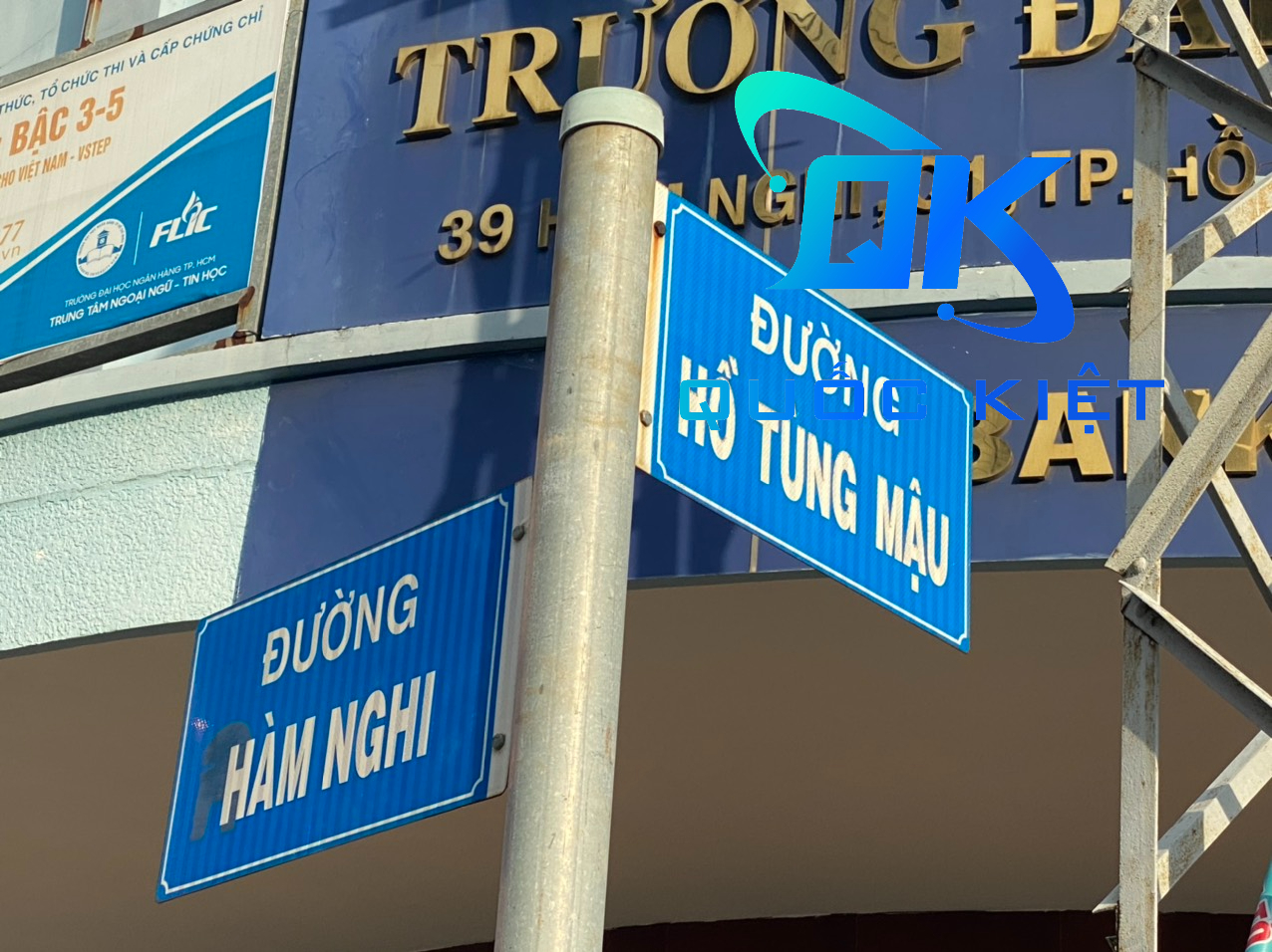 hồ tùng mậu thuộc quận nào - Hình 2