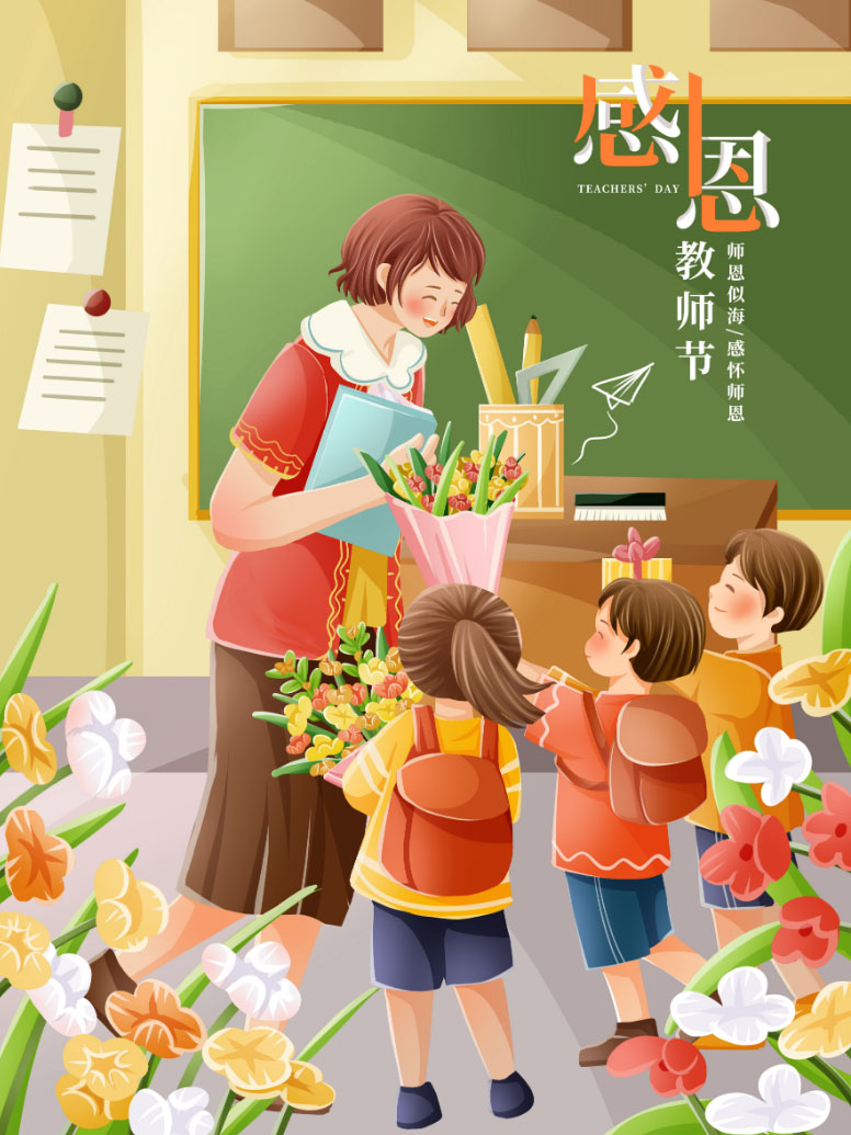 học sinh tặng hoa cô giáo - Hình 4
