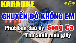 karaoke chuyến đò không em song ca - Hình 4