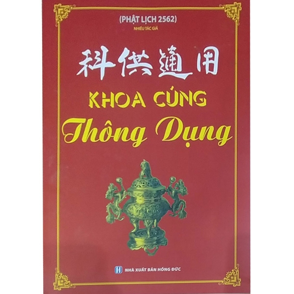 khoa cúng thông dụng - Hình 2