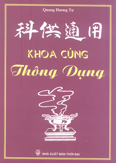 khoa cúng thông dụng - Hình 4