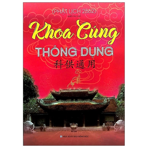 khoa cúng thông dụng pdf - Hình 4