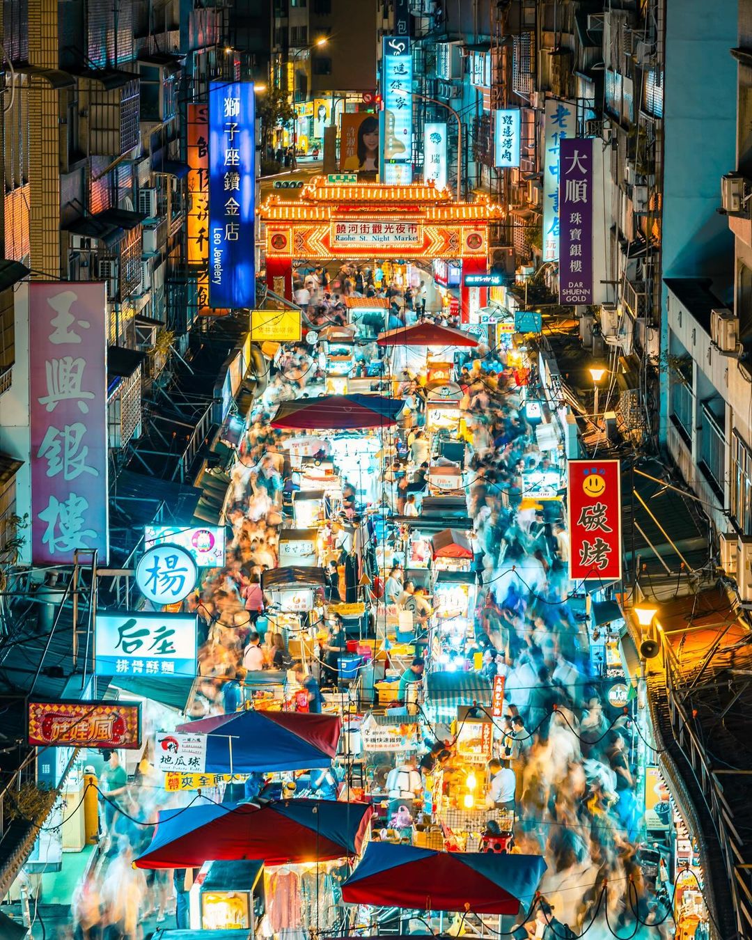 khu chợ đêm đường nhiêu hà - Hình 2