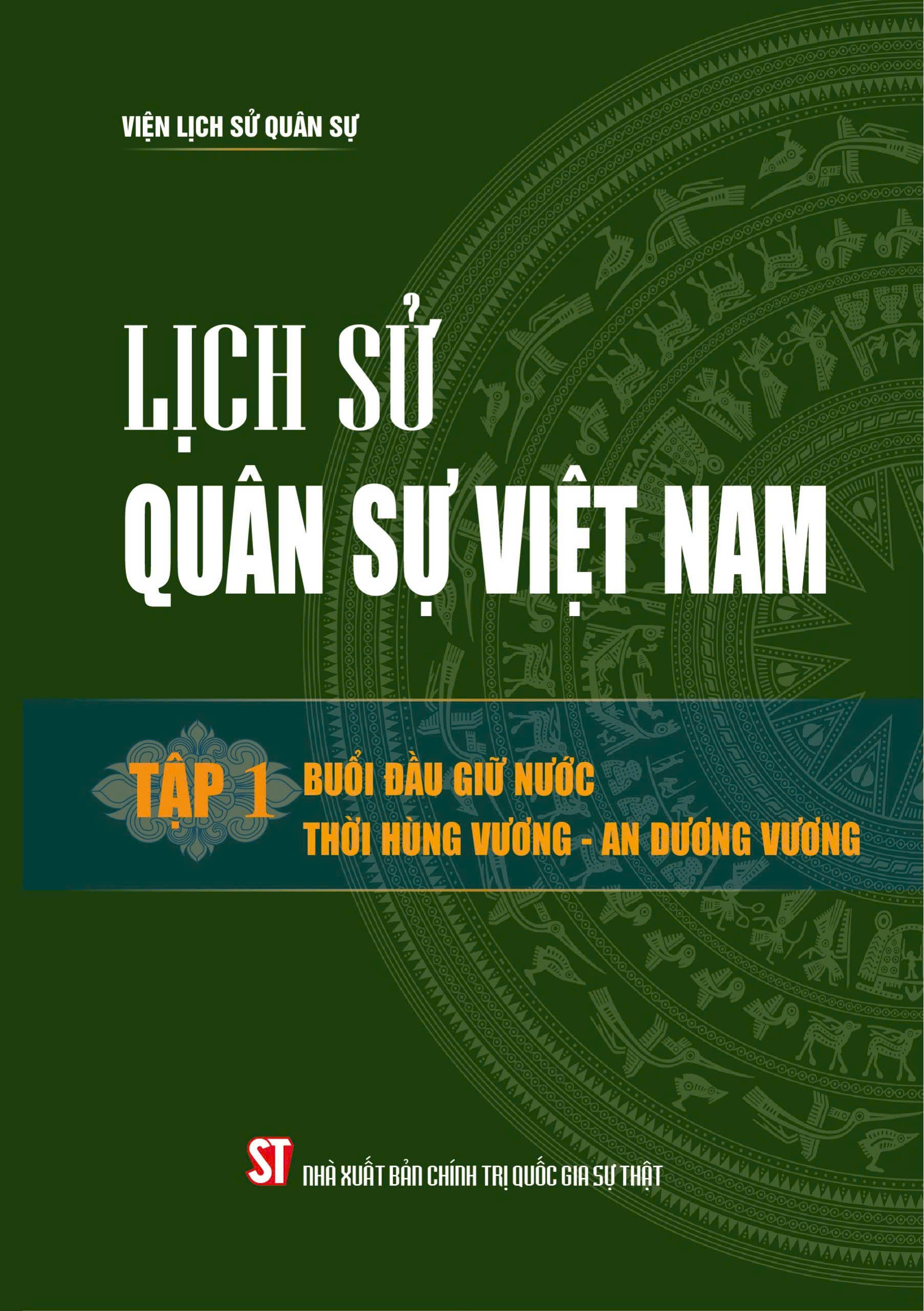 lịch sử quân sự việt nam - Hình 2