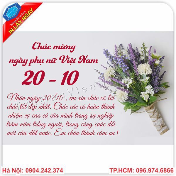 mẫu thiệp chúc mừng 20 10 - Hình 3