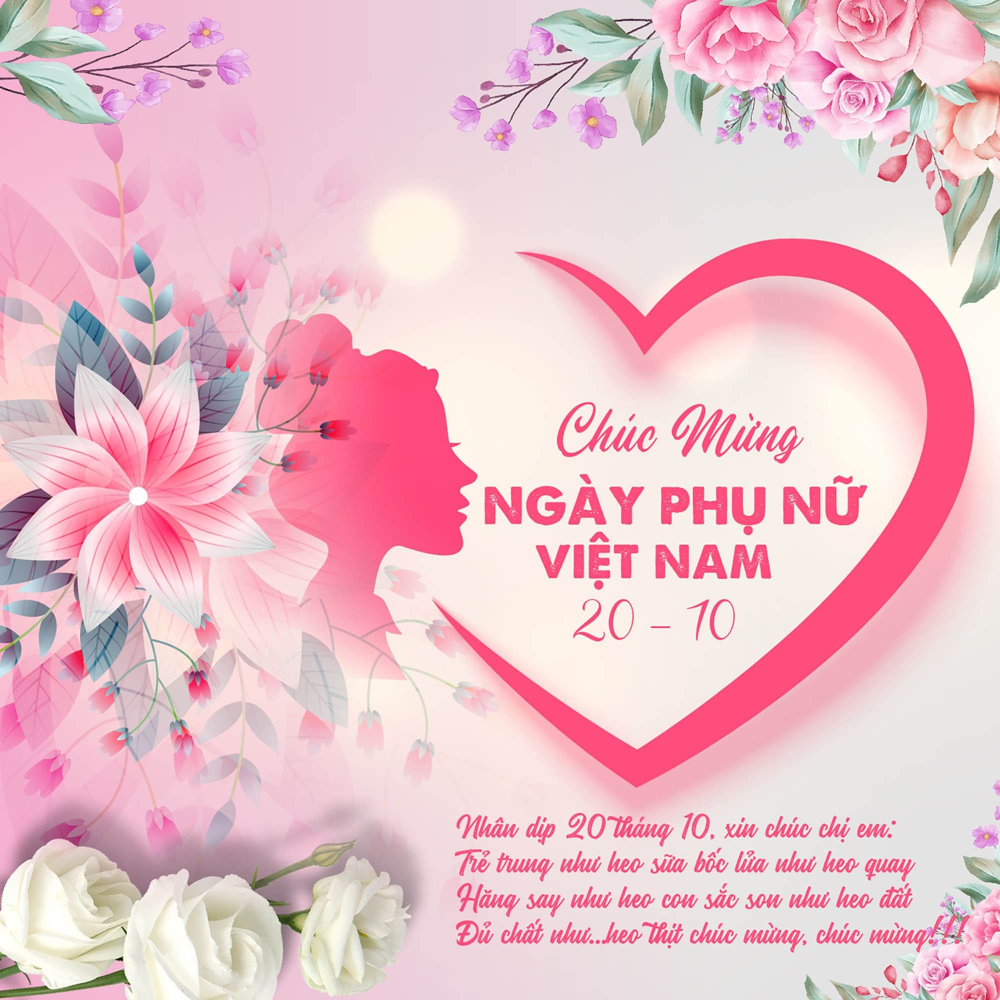 mẫu thiệp chúc mừng 20 10 - Hình 4