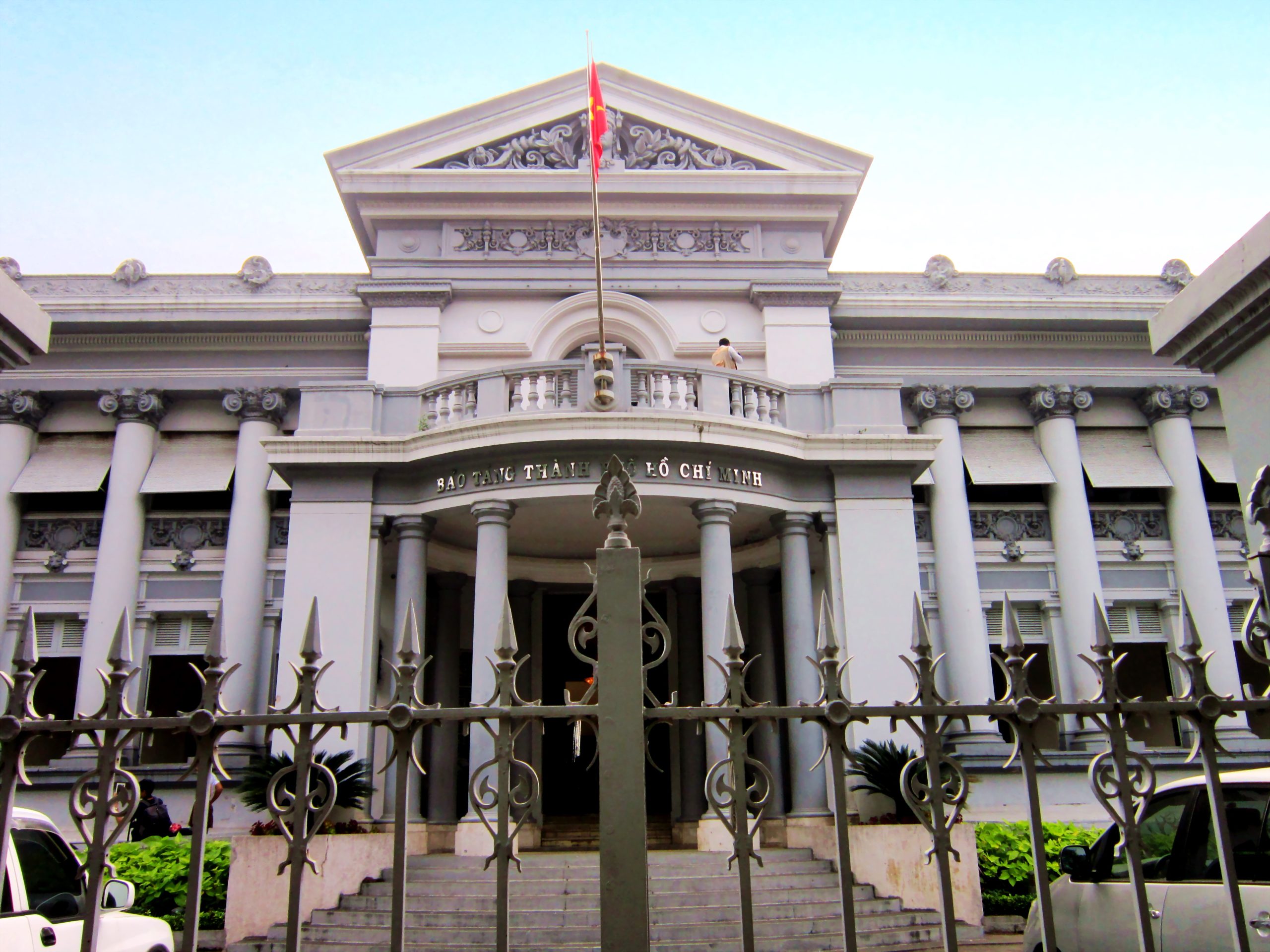museum of ho chi minh city