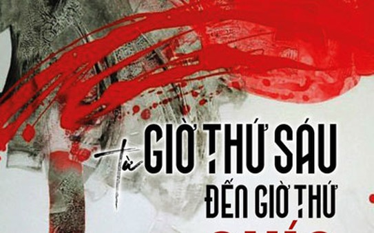 ngôi sao trên đỉnh phu văn lâu