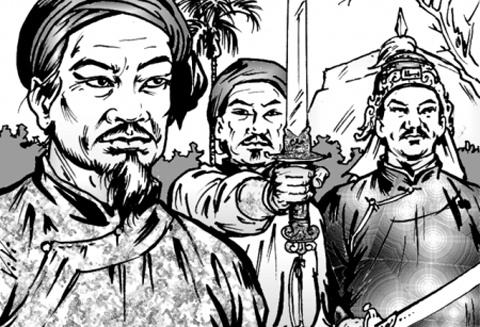 nguyễn nhạc nguyễn huệ nguyễn lữ - Hình 1