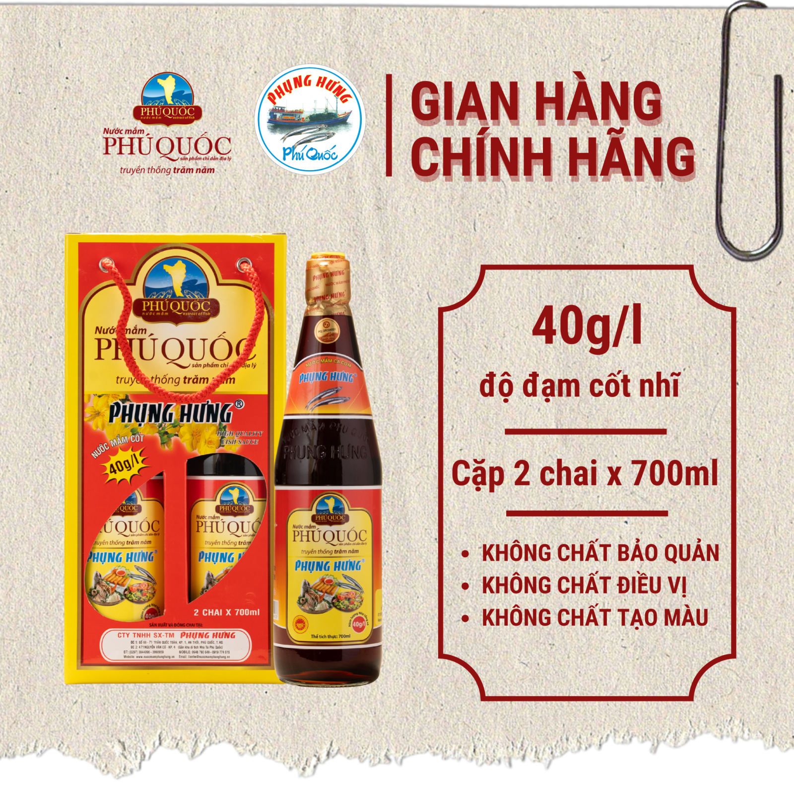 nước mắm phụng hưng phú quốc - Hình 4