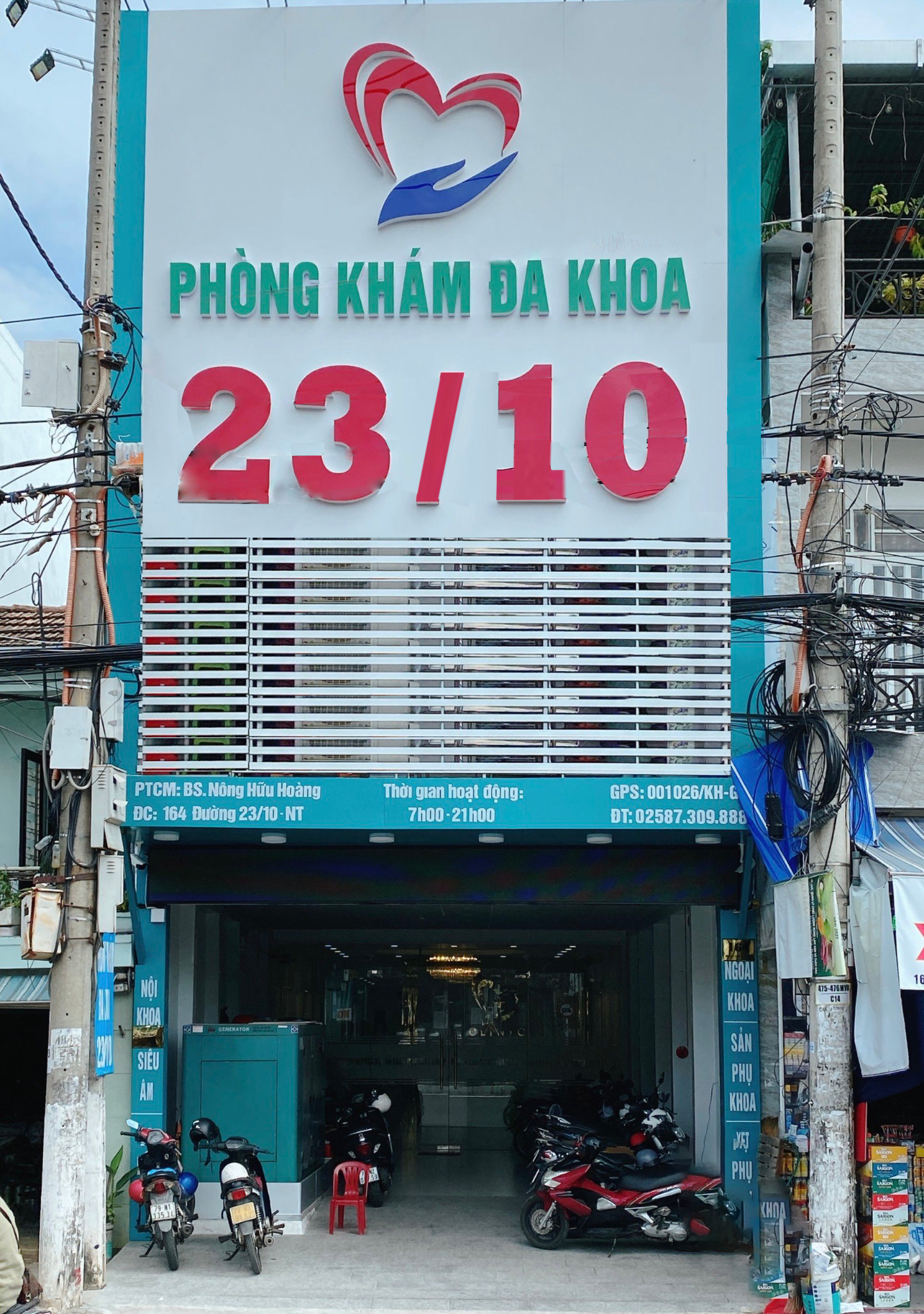 phòng khám đa khoa nha trang