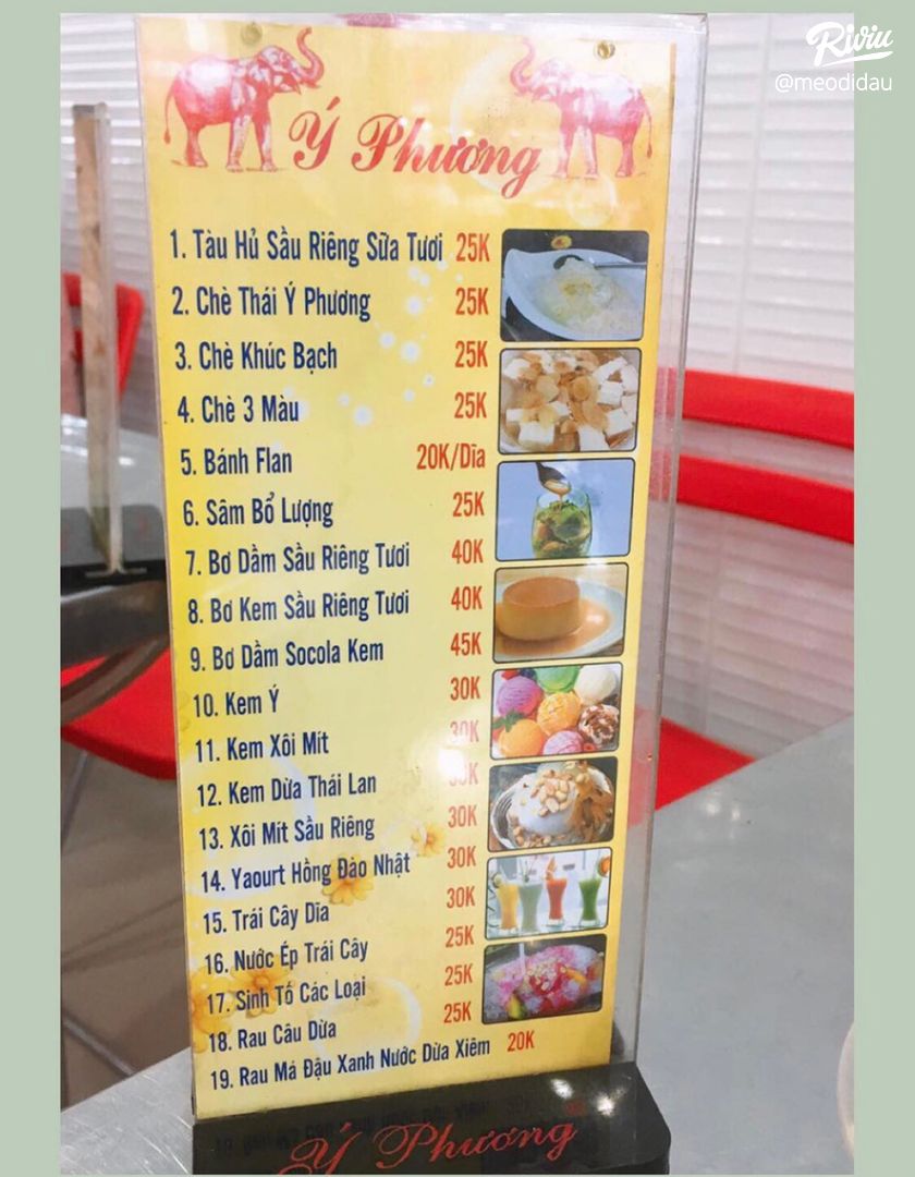 quán chè khúc bạch ý phương - Hình 2