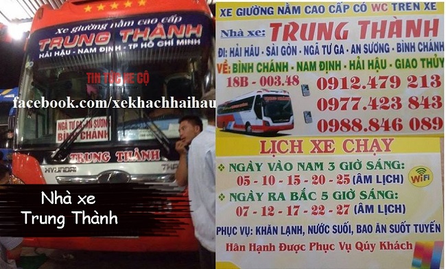 số điện thoại xe lý tưởng - Hình 1