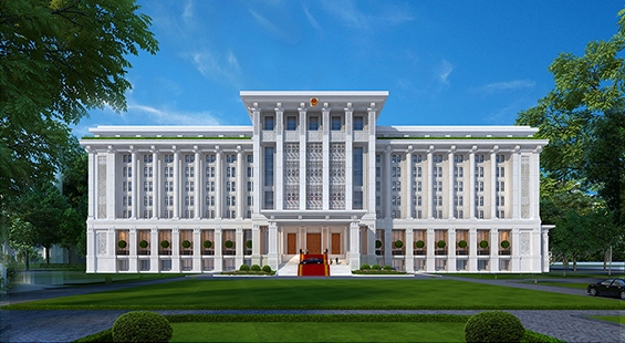tòa nhà chính phủ việt nam - Hình 2
