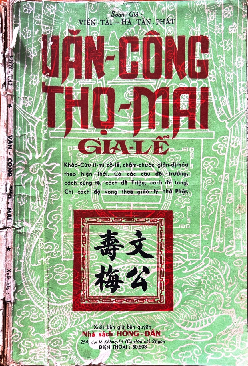 văn cúng theo thọ mai gia lễ - Hình 3