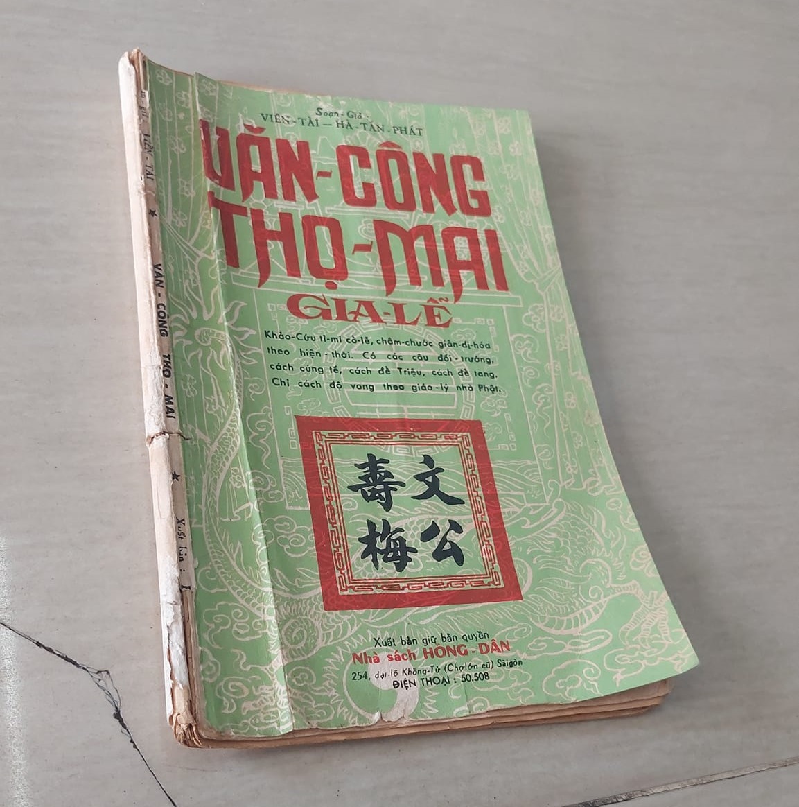 văn cúng theo thọ mai gia lễ - Hình 4