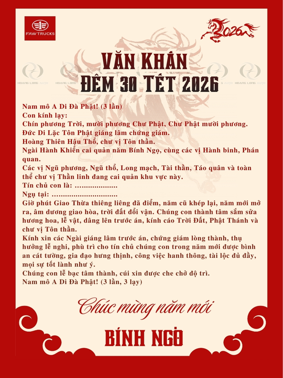 van khan mung 2 tet 2026