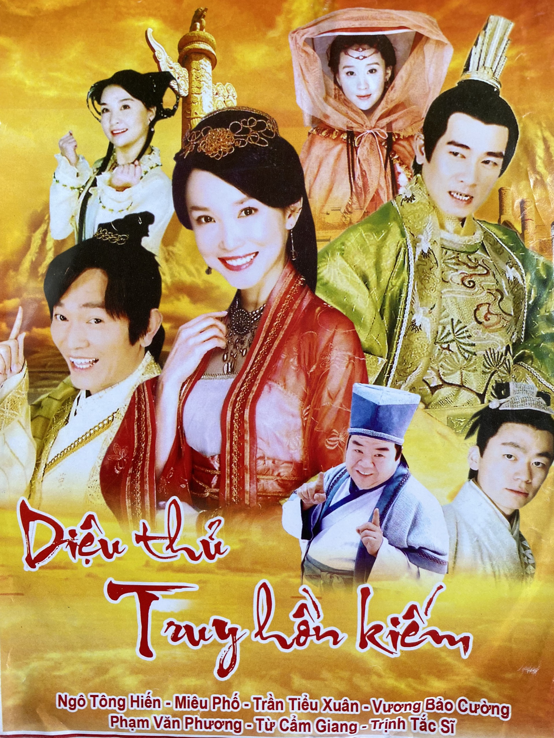 xem phim được làm hoàng hậu trọn bộ thuyet minh - Hình 3