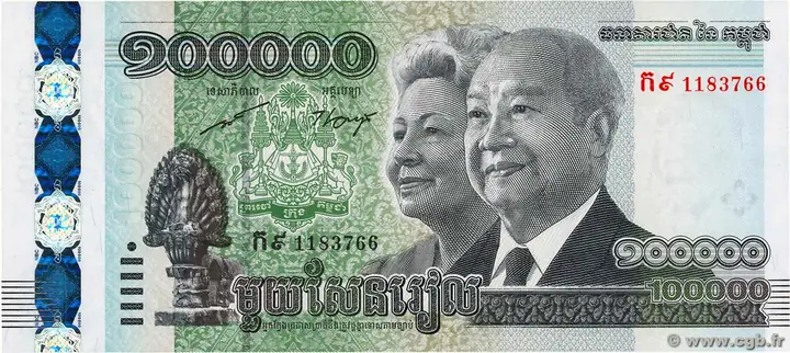 Cẩm Nang Tỷ Giá Tiền Campuchia Sang Việt Nam 2026: Quy Đổi, Mẹo Đổi Tiền Và Chi Tiêu Thông Minh