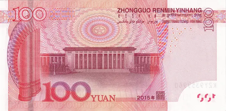 Chuyển 100 Nhân Dân Tệ Sang Đồng Việt Nam Ngay Hôm Nay Chuyển 100 Nhân Dân Tệ Sang Đồng Việt Nam Ngay Hôm Nay