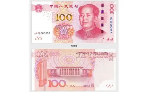 Chuyển 100 Nhân Dân Tệ Sang Đồng Việt Nam Ngay Hôm Nay Chuyển 100 Nhân Dân Tệ Sang Đồng Việt Nam Ngay Hôm Nay