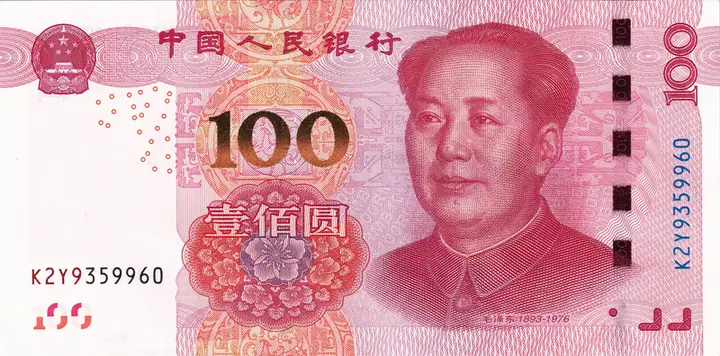 100 Tệ Là Bao Nhiêu Tiền Việt? – Tỷ Giá, Cách Tính Và Lưu Ý Khi Đổi Tiền