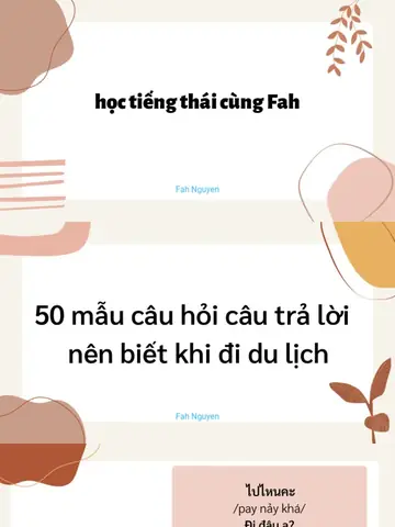 1000 Câu Tiếng Thái Thông Dụng Cho Du Khách: Cẩm Nang Giao Tiếp Từ A Đến Z 1000 Câu Tiếng Thái Thông Dụng Cho Du Khách: Cẩm Nang Giao Tiếp Từ A Đến Z