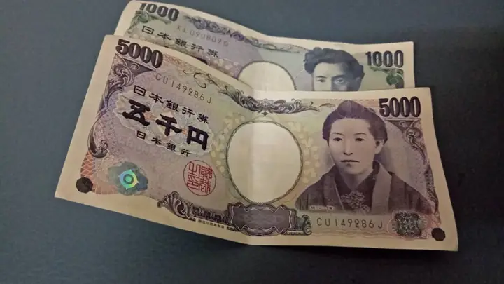 1000 Yên Bằng Bao Nhiêu Tiền Việt Nam? Tỷ Giá Hiện Tại
