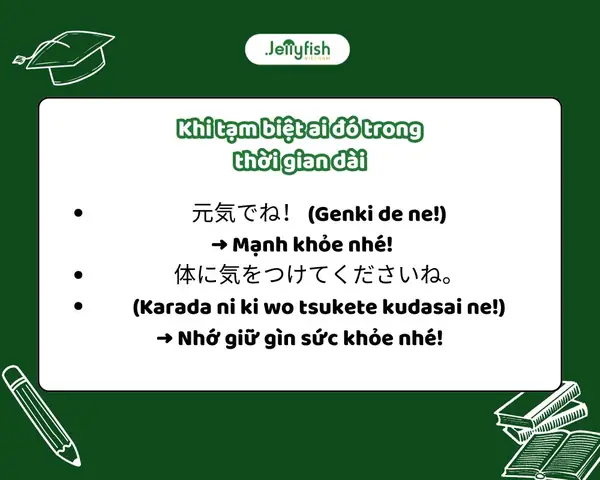 Bạn Có Khỏe Không Tiếng Nhật: Hướng Dẫn Chi Tiết Cách Hỏi Thăm Chuẩn Xác Bạn Có Khỏe Không Tiếng Nhật: Hướng Dẫn Chi Tiết Cách Hỏi Thăm Chuẩn Xác